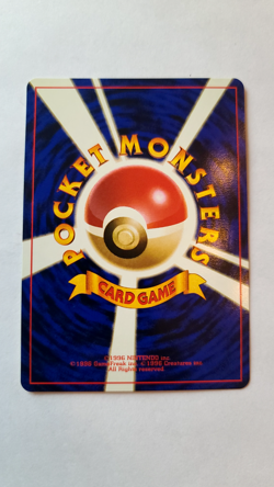 Pokemon TCG: Lickitung Japanese Southern Islands #108 Near Mint (NM) - Image 2