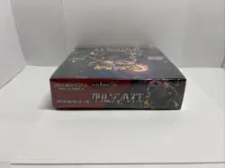 Pokemon Crimson Haze sv5a Booster Box (Factory Sealed) Japanese - Image 5