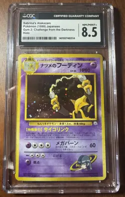 CGC 8.5 Sabrina’s Alakazam Holo 1999 Japanese Gym Challenge Pokemon - Image 1