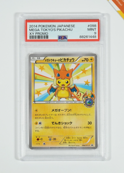 Pokemon PSA 9 Mega Tokyo's Pikachu #098/XY-P Promo 2014 Japanese - Image 1