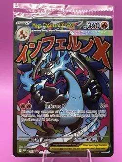 Pokemon TCG: Mega Charizard X EX 023 & Oricorio EX 024 UPC Promo (Sealed) - Image 1