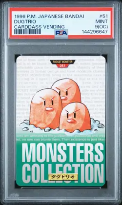 PSA 9 (OC ERROR) 2026 CERT DUGTRIO 1996 POKEMON JAPANESE BANDAI CARDDASS #51 - Image 1