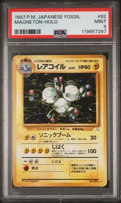 Pokemon PSA 9 Magneton #82 Holo Fossil 1997 Japanese - Image 2