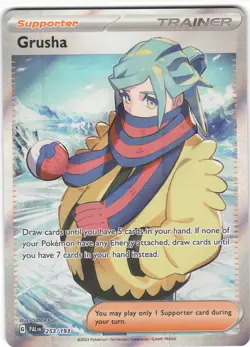 Grusha 253/193 Ultra Rare Paldea Evolved Pokemon NM - Image 1