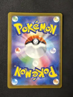 Cleffa 113/108 Sv3: Ruler of the Black Flame Holo (Japanese) Pokemon - Image 2