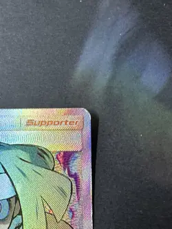 Pokemon Channeler (Full Art) 232/236 Sm-Unified Minds Holo - Image 3