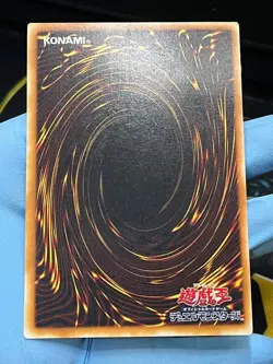 Yu-Gi-Oh! Dark Paladin Ultimate Rare 303-051 Japanese MP Japanese - Image 2