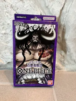 One Piece TCG: Animal Kingdom Pirates Starter Deck (Japanese) FAST SHIP - NEW ✅ - Image 2
