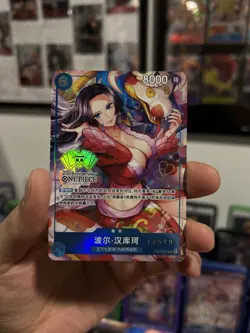 Boa Hancock One Piece 2024 Chinese 2nd Anniversary Serial Op07 NM - Image 1