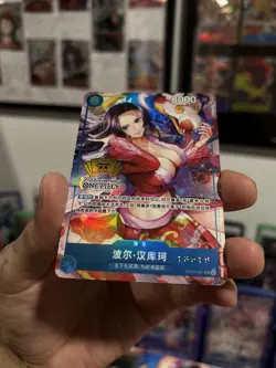 Boa Hancock One Piece 2024 Chinese 2nd Anniversary Serial Op07 NM - Image 3