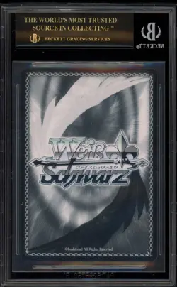 Weiss Schwarz Insane/Beautiful Nightmare Kurumi Fdl/W65-E074 BGS 10 BLACK LABEL - Image 2