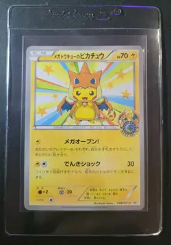 Mega Tokyo's Pikachu 098/XY-P Promo Pokemon Card Japanese XY-P MINT, US Seller - Image 1