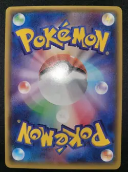 Mega Tokyo's Pikachu 098/XY-P Promo Pokemon Card Japanese XY-P MINT, US Seller - Image 5