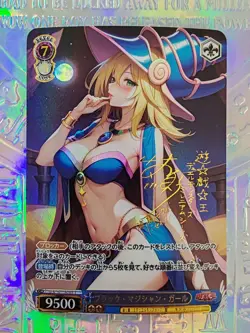Cards Yu-gi-oh Dark Magician Girl Signed Oil Holo - Image 1