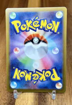 Poliwag 011/067 s10D Time Gazer Non Holo Pokemon Card Japanese NM - Image 2