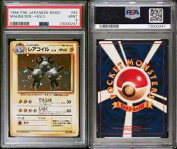 Swirled PSA 9 1996 Pokemon Magneton Japanese Base Set Holo Card - Image 1