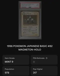 Swirled PSA 9 1996 Pokemon Magneton Japanese Base Set Holo Card - Image 2