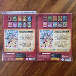 ONE PIECE Card Game Premium Card Collection Kumamoto Special set of 2 - Image 2