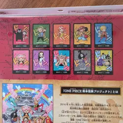 ONE PIECE Card Game Premium Card Collection Kumamoto Special set of 2 - Image 3