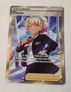Peonia - 196/198 - Full Art Ultra Rare Chilling Reign - Pokemon Card - Image 1