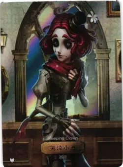 WEEPING CLOWN R DKSG03a-R15 Identity V FLASH SOUL Collectible Card - Image 1
