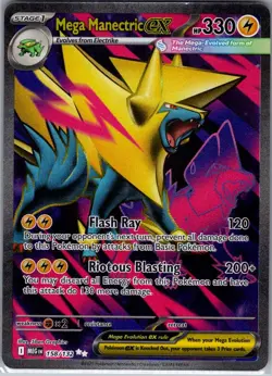 Mega Manectric ex 158/132 ME01: Mega Evolution - Pokemon Card - NM - Image 1