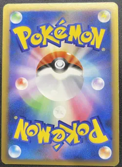 Luxray 004/012 Holo Pokemon Card Japanese Played PtM Mewtwo Half Deck - Image 2