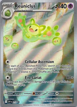 Reuniclus Promo SV: Scarlet & Violet Promo Cards 212 NM - Image 1