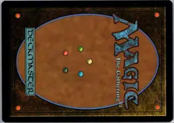 SAVVY HUNTER 271 COMMANDER: THE LORD OF THE RINGS MAGIC: THE GATHERING NM - Image 2