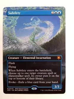 Subtlety 45 BORDERLESS Special Guests MTG - Image 1