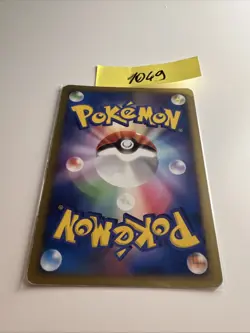 Uxie Lv. 50 Holo DPBP#519 DP2 1st Ed Pokemon Card Japanese Secret Of The Lakes - Image 2