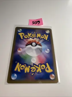 Pokemon Karte I Malamar EX XY4 057/088 I Phantom Gate I 1. Edition Japanisch NM - Image 2