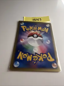 Kecleon Promo 001/P Blackdtar Japanese Pokemon Card - Image 2