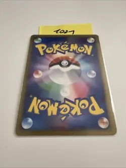 RARE Pokemon Space Distortion 012/012 PtS 1st E Holo Collection Japanese Card LP - Image 2