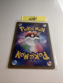 Pokemon Vespiquen C 011/081 XY7 Bandit Ring Japanese Card - Image 2