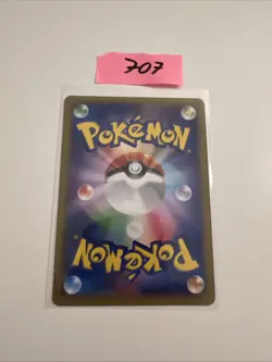 Aegislash EX 005/018 XyB Deck Japanese Pokemon Card - Image 2
