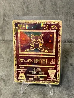 Pokemon TCG Ancient Mew Movie Promo Holo Rare Vintage - Image 2
