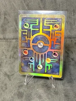 Pokemon TCG Ancient Mew Movie Promo Holo Rare Vintage - Image 3