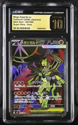 NEW RELEASE CGC 10 Pristine Mega Zygarde ex SR 097/080 Nihil Zero M3 Pokemon Jpn - Image 1