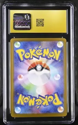 NEW RELEASE CGC 10 Pristine Mega Zygarde ex SR 097/080 Nihil Zero M3 Pokemon Jpn - Image 2