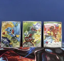 Pokemon 2026 First Partner Illustration Collection Series 1 037- 039 NM - Image 1