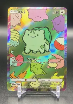Pluto Coco 1st Edition #11 D-2 Ditto Bulbasaur by AfterSkoolHobby Pokemon FanArt - Image 1