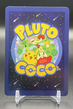 Pluto Coco 1st Edition #11 D-2 Ditto Bulbasaur by AfterSkoolHobby Pokemon FanArt - Image 2