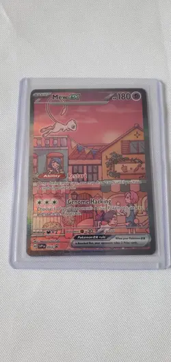 Pokemon Mew EX TCG SVP053, Ultra Premium Holo, Black Star Promo - Image 1