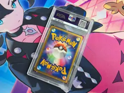 Lugia 2007 Pokemon Japanese Explosive Birth 10th Movie Commemoration - PSA 10 💎 - Image 2