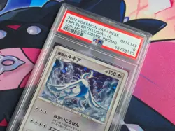 Lugia 2007 Pokemon Japanese Explosive Birth 10th Movie Commemoration - PSA 10 💎 - Image 4