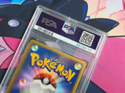 Lugia 2007 Pokemon Japanese Explosive Birth 10th Movie Commemoration - PSA 10 💎 - Image 5