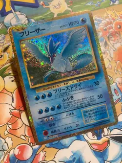 Articuno 009/032 Pokemon TCG Classic Blastoise Pokemon Japanese - Image 2
