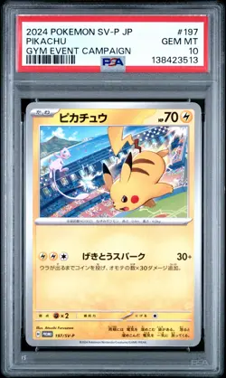 2024 POKEMON JPN SV-P PROMO GYM EVENT CAMPAIGN #197 PIKACHU PSA 10 - Image 1