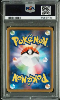2019 POKEMON JPN SUN & MOON TAG TEAM GX ALL STARS #055 MEW-HOLO PSA 10 - Image 2